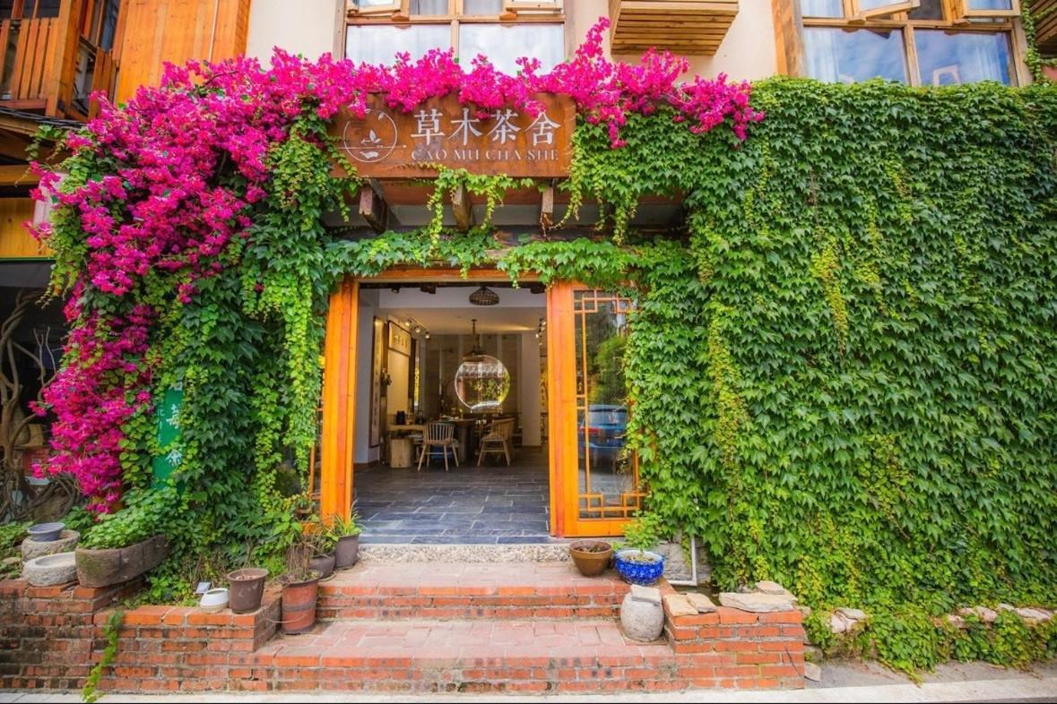 Tea House Hotel Zhangjiajie Eksteriør billede