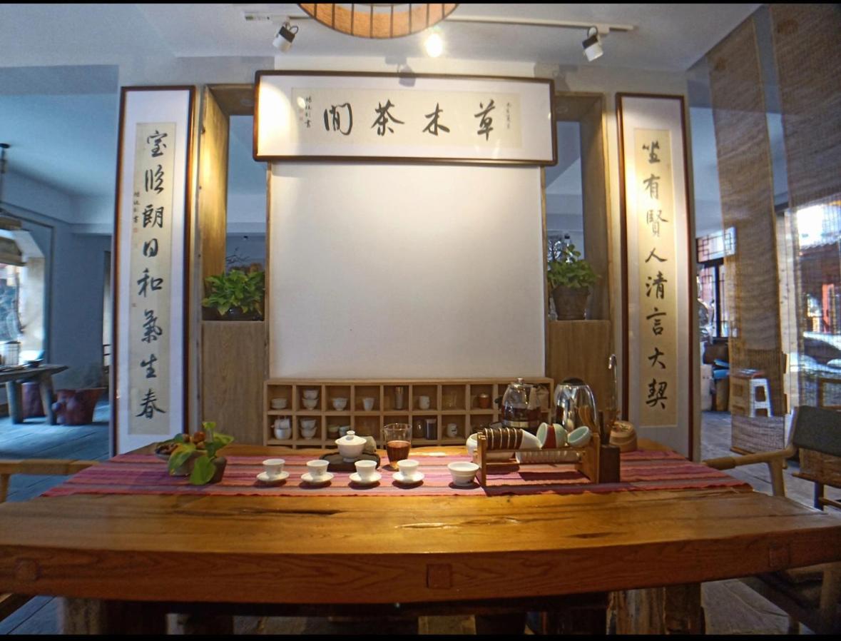 Tea House Hotel Zhangjiajie Eksteriør billede