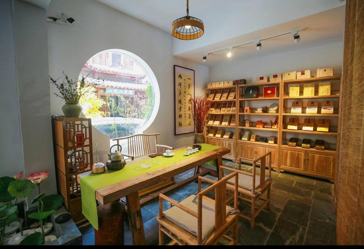 Tea House Hotel Zhangjiajie Eksteriør billede